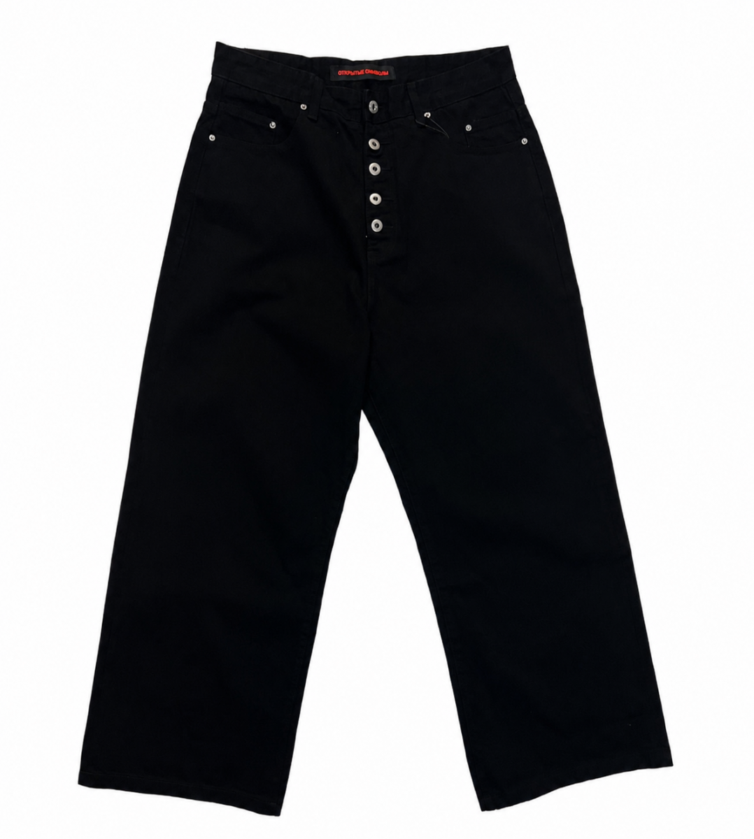 OPEN SYMBOLS JAPANESE SELVEDGE LOOSE JEANS