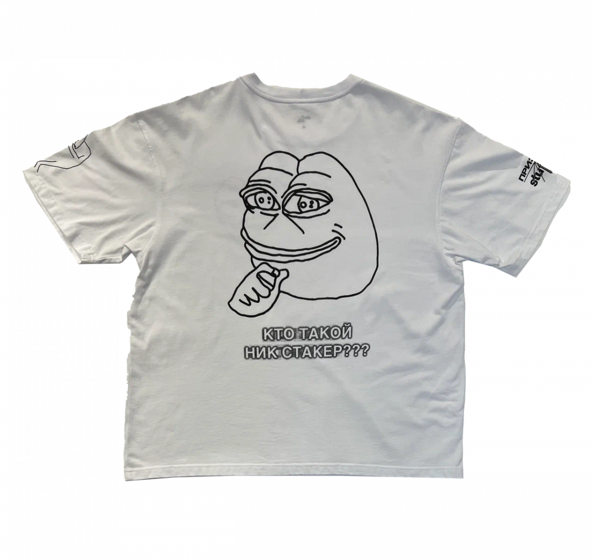 PRI3MA HEART TEE