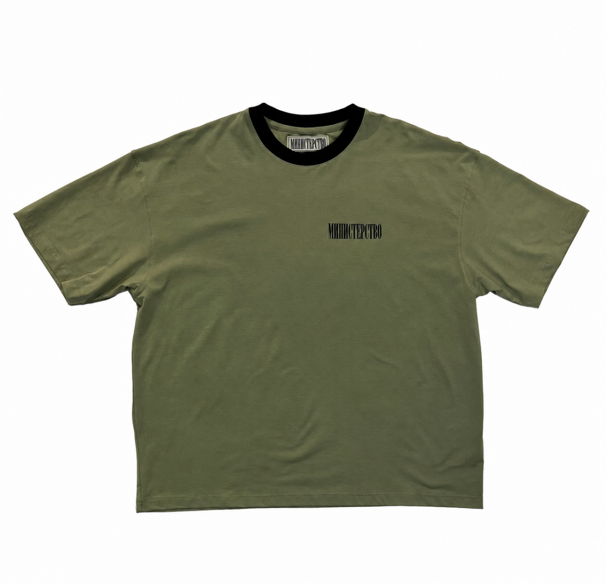 МИНИСТЕРСТВО LOGO TEE