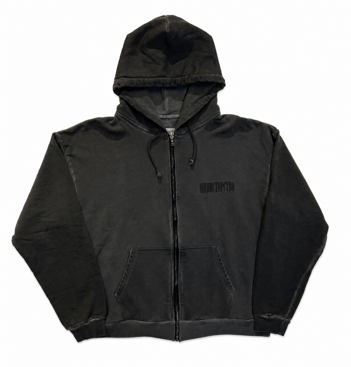 МИНИСТЕРСТВО LOGO ZIP HOOD