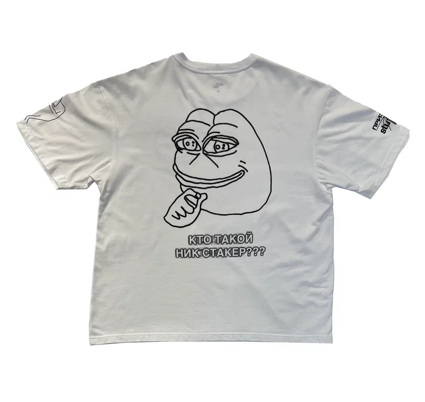 PRI3MA HEART TEE