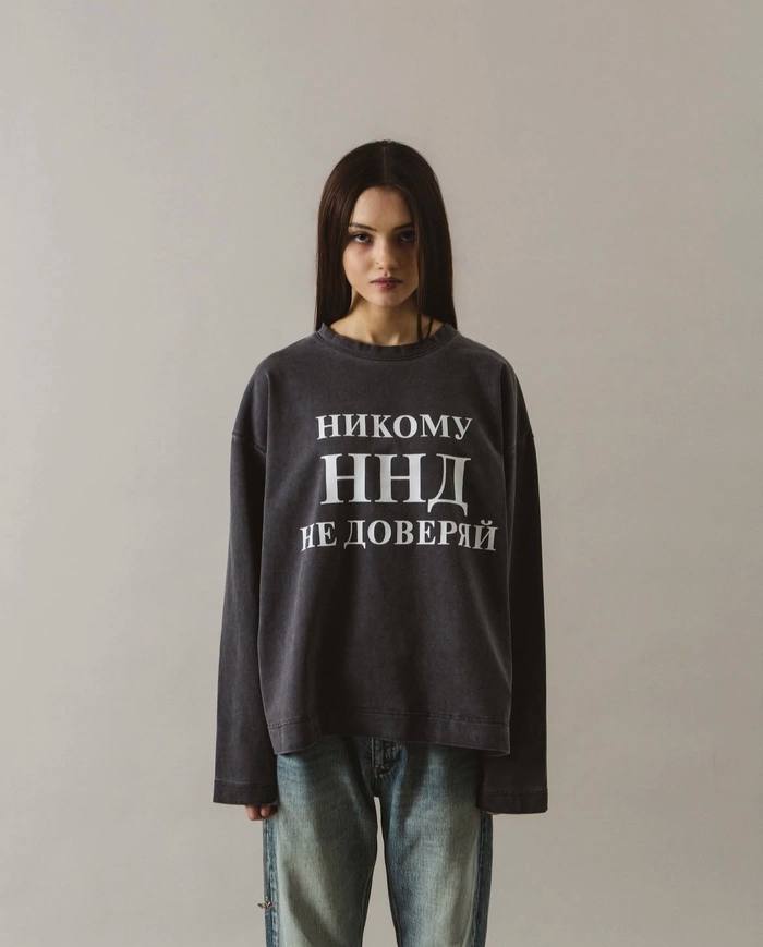 TLD NND LONG SLEEVE 
