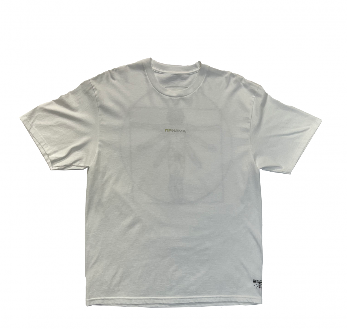 PRI3MA VETRUVIAN TEE