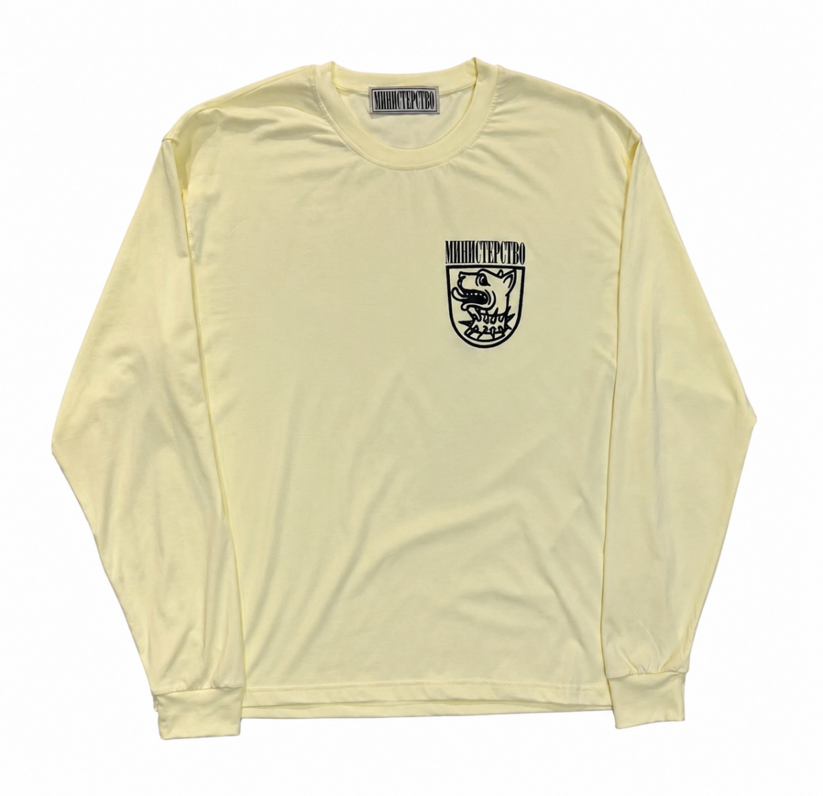 МИНИСТЕРСТВО DOG LS